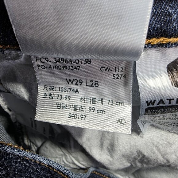 Levis Wedgie Straight Jeans Womens 29x28 Button Fly Raw Hem Denim - Picture 12 of 12